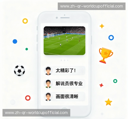 客户评价精选集